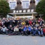 社会人限定ツーリング倶楽部「STARDUST☆KIDS」