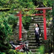 真砂の集落