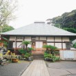 玉泉寺（ハリス領事館）