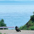 横浪黒潮ライン