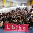 レディス サポート スクエア in 東京モーターサイクルショー2010終了