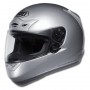 安全なヘルメットはどれ?
