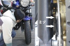 ブレーキパッドの交換時期を教えて