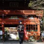 行元寺