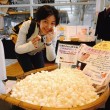 丹後ちりめん歴史館