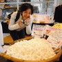 丹後ちりめん歴史館