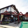 道の駅 舟屋の里 伊根