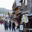 おはらい町・おかげ横丁