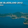 The 24th TOUR DE BLUEISLAND 2012