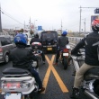 Motorcycle Touring Club LEGATO