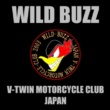 WILD BUZZ M.C