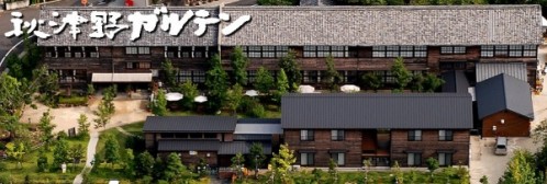 yao-kawasaki_touring_01