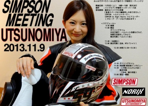 simpson-meeting_01