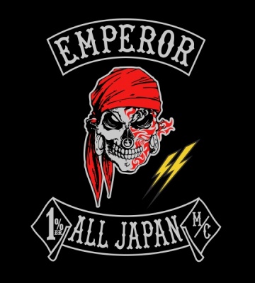 EMPEROR〜皇帝〜MC