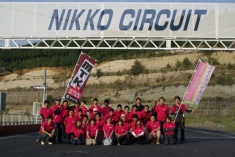 mtk_circuit