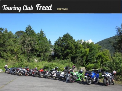 Touring Club Freed