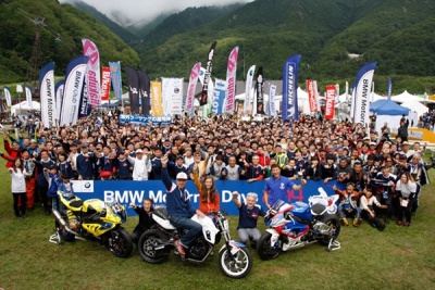 BMW MOTORRAD DAYS JAPAN 2014