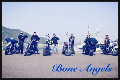 Bone Angels