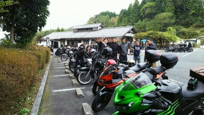 FR motorcycle club