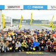 Vesrah Thanks Track Day 開催!