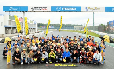 Vesrah Thanks Track Day 開催!