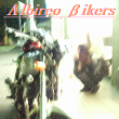 アルビレオ・バイカーズ（Λlbireo βikers）