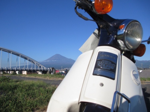 2016_fuji-cab-meeting_02