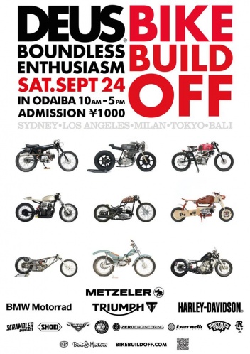 14195906_1762164764067011_7787252247125545822_o