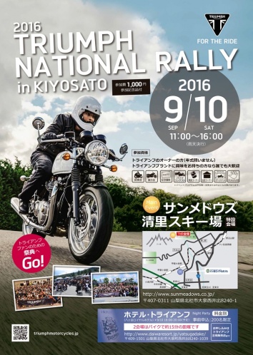 160622_triumph_national_rally