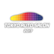 TOKYO AUTO SALON2017