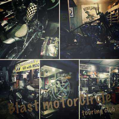 BlastMotorCircle