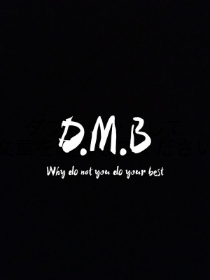 D.M.B