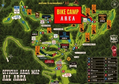 “New Acoustic Camp 2017”バイクエリア発表！