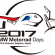 BMW MOTORRAD DAYS JAPAN 2017 “旅は道連れ”企画やりま〜す!