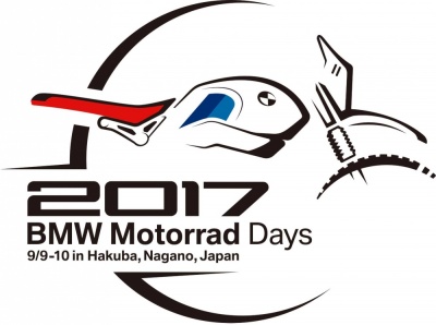 BMW MOTORRAD DAYS JAPAN 2017 “旅は道連れ”企画やりま〜す!