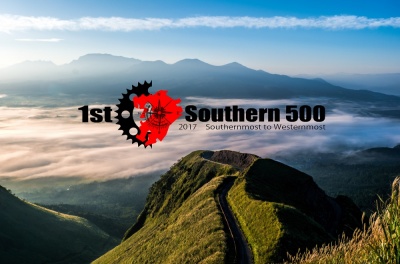 新たなツーリングラリーイベント“Southern 500”が開催されます！