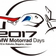 BMW MOTORRAD DAYS JAPAN 2017