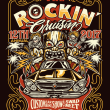 2017 The Rockin’ Cruisin annual 12th