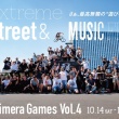 CHIMERA GAMES VOL.4