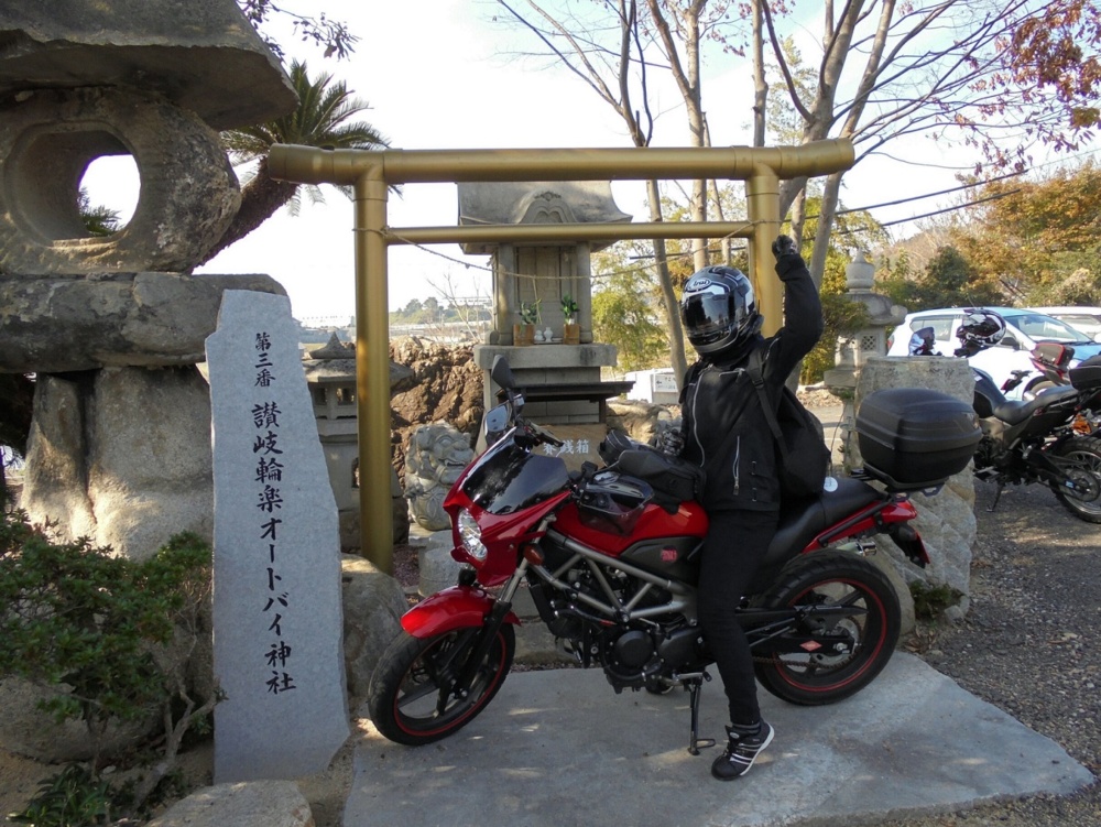250 Rider S Club バイクツーリングクラブ紹介 レディスバイク 250 Rider S Club バイクツーリングクラブ紹介 レディスバイク
