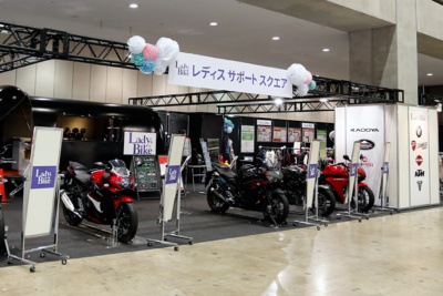 東京モーターサイクルショーでは特別企画も開催!「トライアンフカスタムモデル制作女子会」参加者募集中!