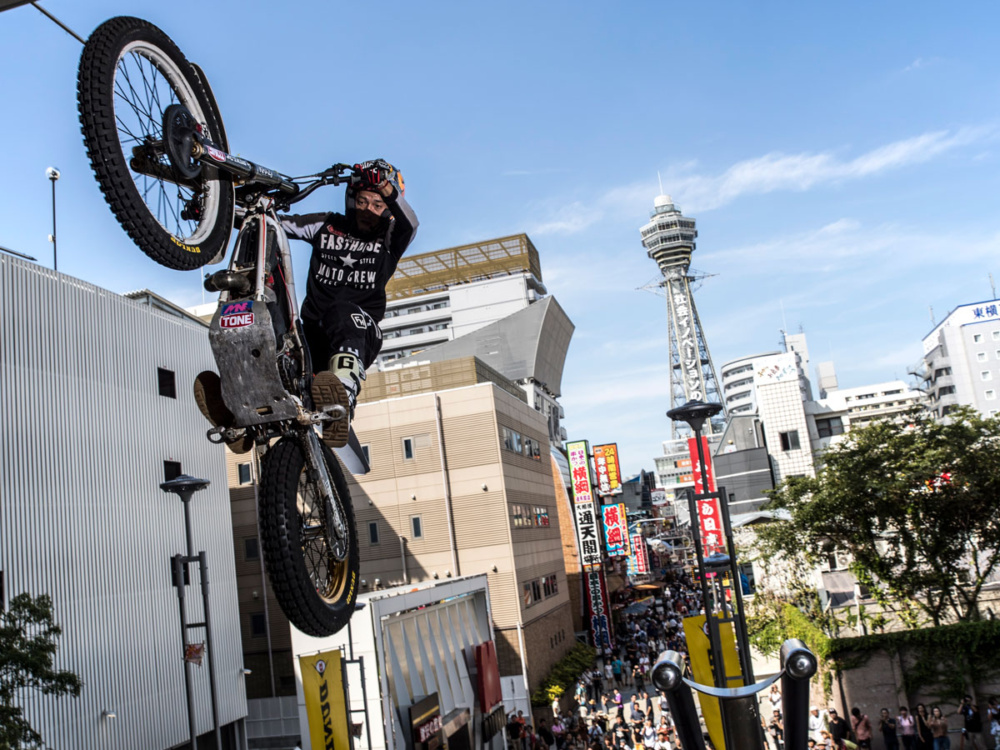 City Trial Japan 18 In Osaka バイクイベントカレンダー レディスバイク