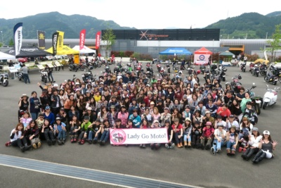 総勢150名！ バイクもレディも絢爛豪華 “Lady Go Moto 2018!” 第3回バイク女子部ミーティングレポート