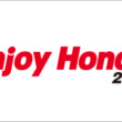 Enjoy Honda 2018 富士スピードウェイ