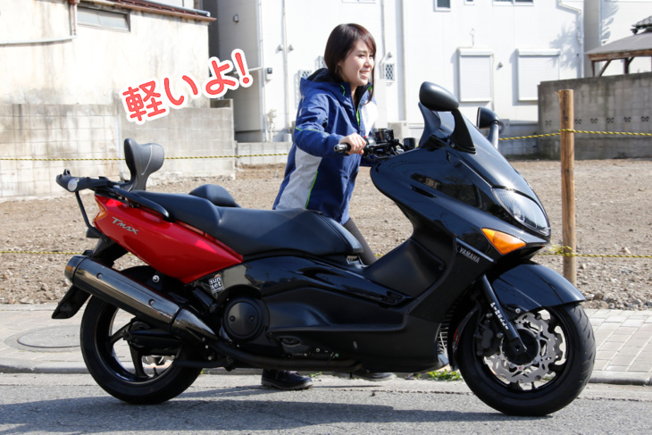 PEO アクスルシャフトを使用してバイクを押し歩き