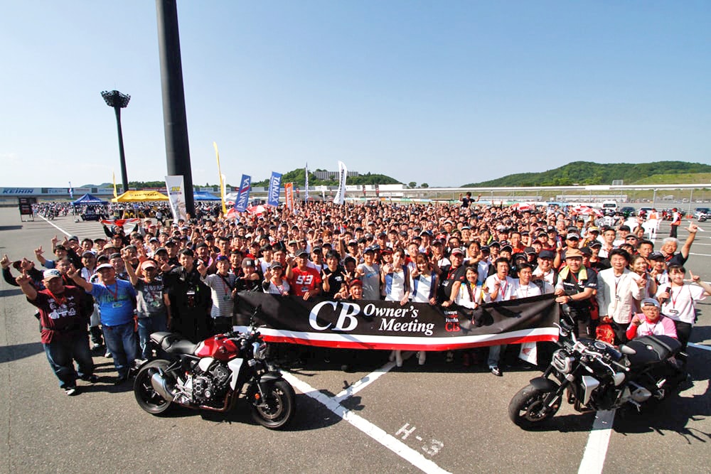 Cbオーナーがツインリンクもてぎに大集結 第12回cbオーナーズミーティングレポート バイクイベントレポート レディスバイク