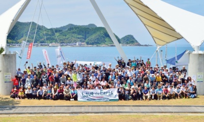 たまには地球に恩返し♪ “LOVE THE EARTH MEETING 31st” in 兵庫県香美町レポート