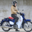 [女性ライダーの足つきチェック]SUPERCUB C125(2018年撮影)