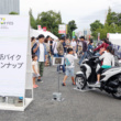 参加無料で気軽に楽しめる！TOKYO MOTOR FES 2018が10月6日～8日にかけて開催