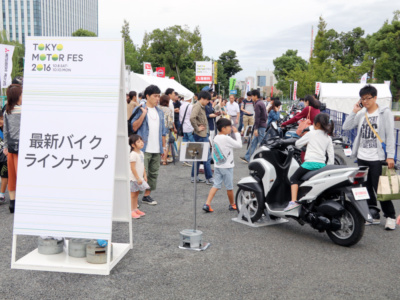 参加無料で気軽に楽しめる！TOKYO MOTOR FES 2018が10月6日～8日にかけて開催